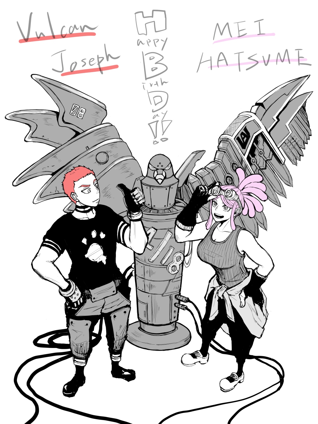 発明の日（4/18）生まれのひとたち